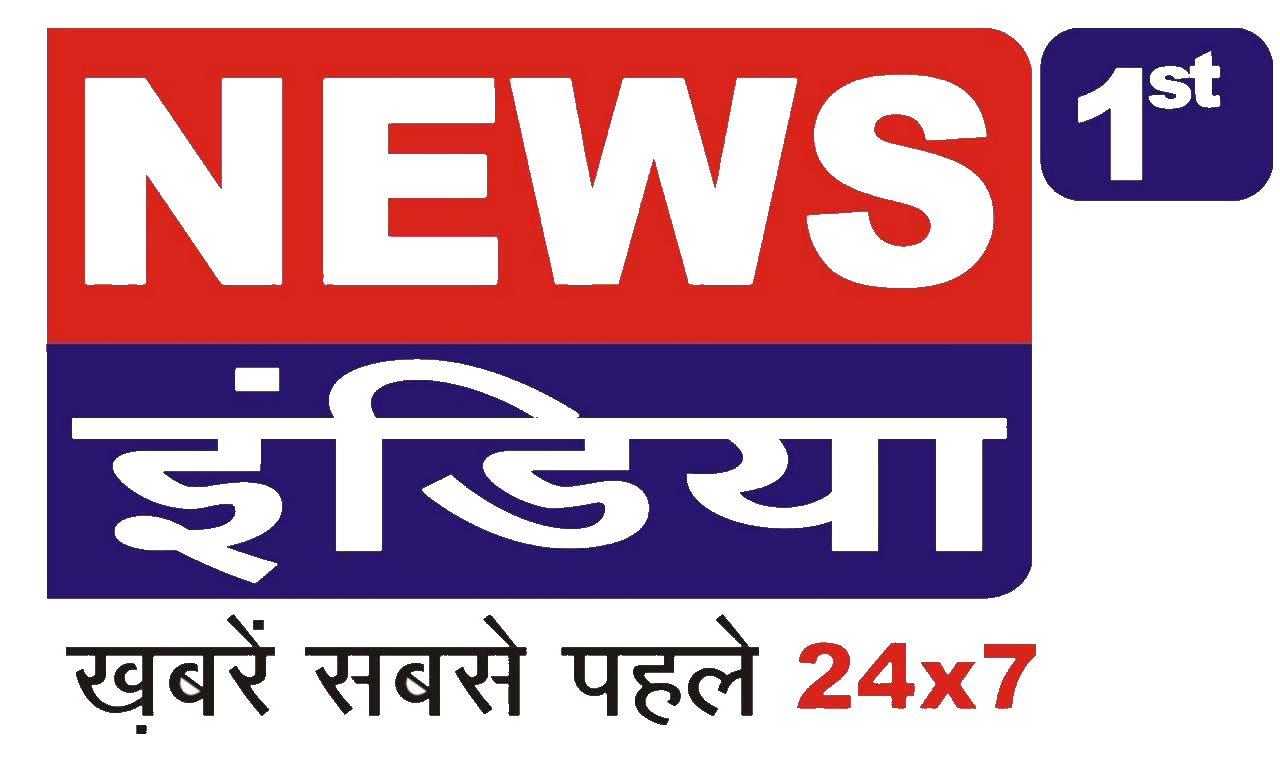 News India 1st