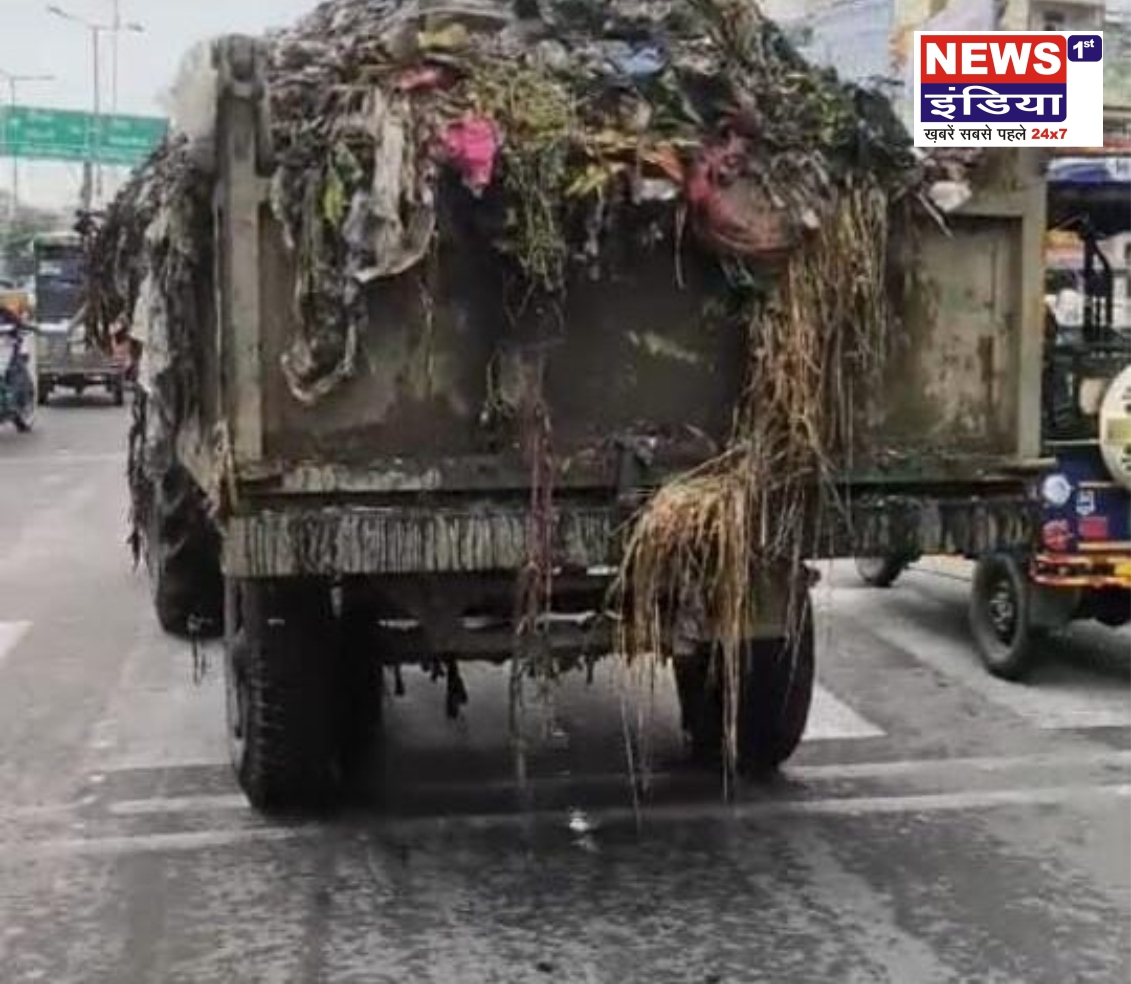 हापुड़ में खुले में ढोया जा रहा कूड़ा – जनता की सेहत पर गंभीर खतरा!