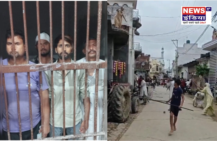 हापुड़: उधार के पैसों को लेकर दो पक्षों में मारपीट, 4 हिरासत में