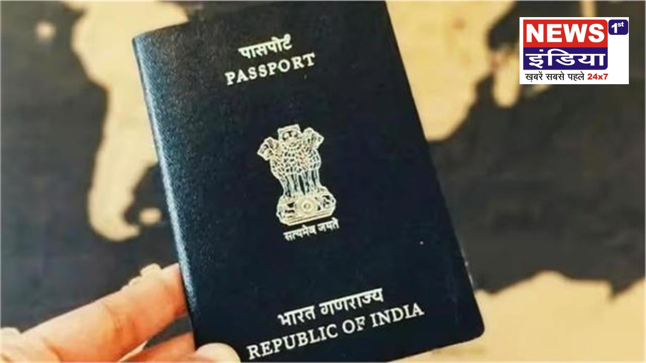 गाजियाबाद में फर्जी पासपोर्ट रैकेट का खुलासा: डाकिया समेत 5 गिरफ्तार, 22 पासपोर्ट एक पते से मिले