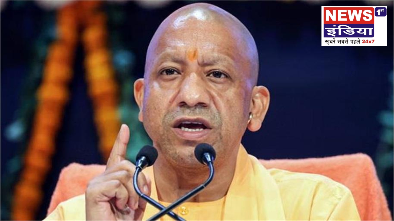 UP Diwas 2026: राष्ट्र प्रेरणा स्थल पर होगा उत्तर प्रदेश दिवस का मुख्य समारोह, CM योगी ने दिए भव्य आयोजन के निर्देश