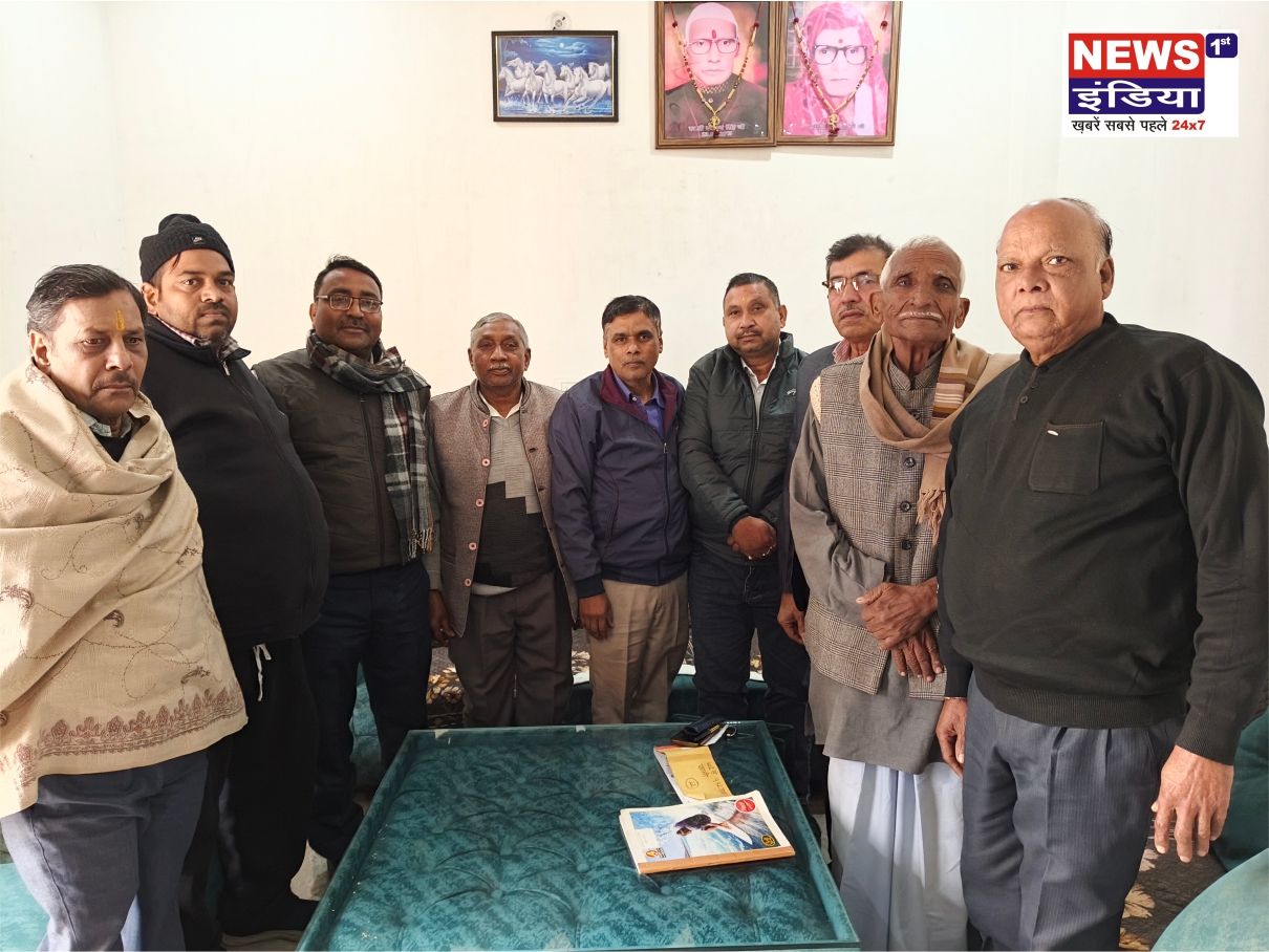 भारत रत्न जननायक कर्पूरी जी की जयंती के उपलक्ष्य में भव्य विचार गोष्ठी का आयोजन