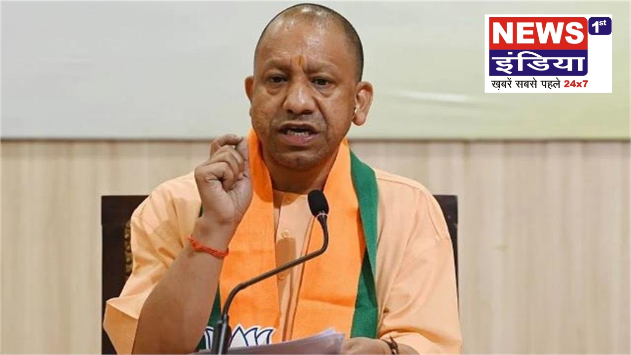 Job Alert: योगी सरकार का बड़ा फैसला, मेडिकल शिक्षा विभाग में 1200+ भर्तियों की तैयारी तेज