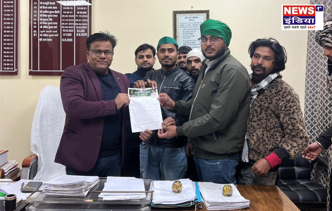 भाकियू (संघर्ष) की मासिक बैठक संपन्न