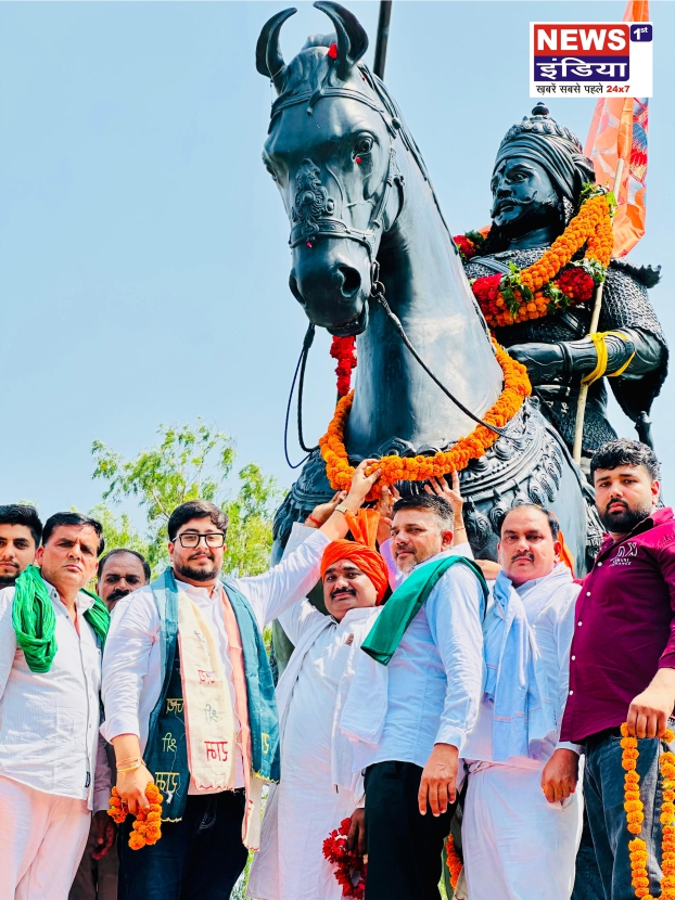 महाराणा प्रताप जयंती पर साठा चौरासी में भव्य कार्यक्रम, किसान नेता एकलव्य सिंह सहारा ने दिए प्रेरणादायक विचार