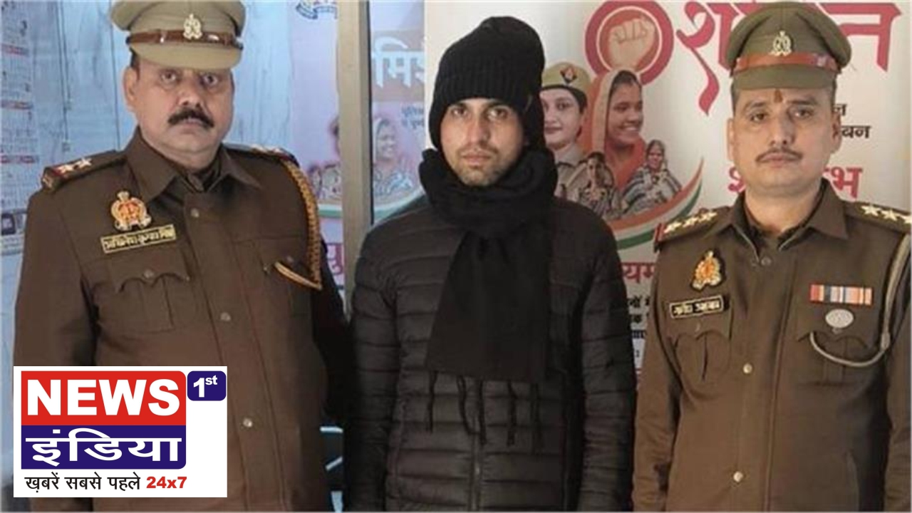 KGMU धर्मांतरण केस में फरार डॉक्टर रमीजुद्दीन गिरफ्तार, पुलिस ने नेटवर्क और साजिश को बताया गंभीर