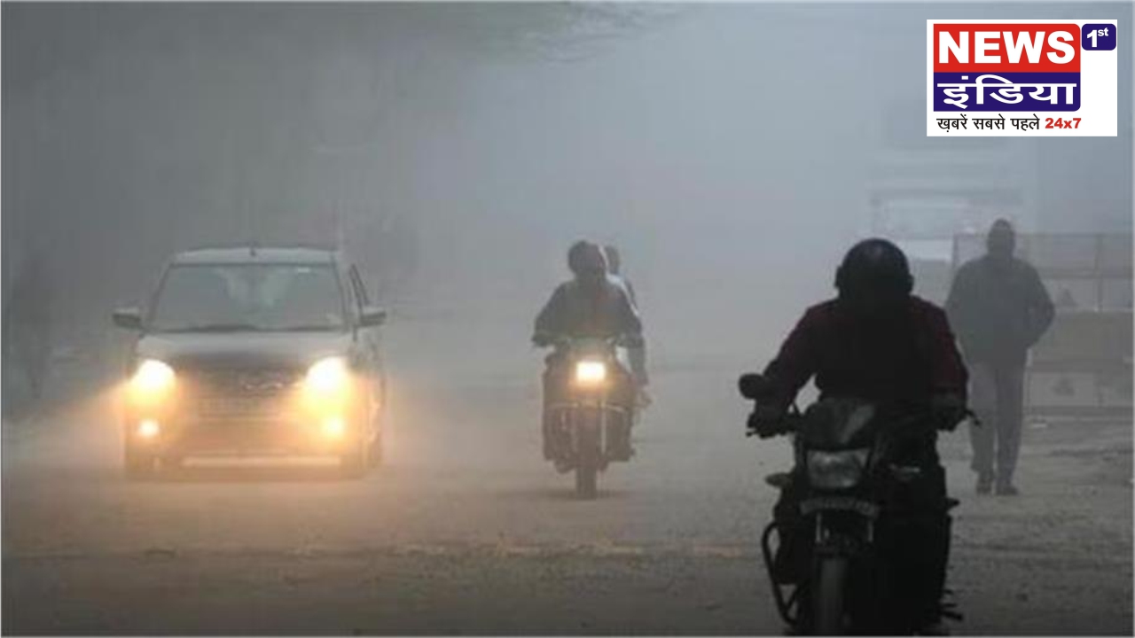 UP में ठंड में राहत! लखनऊ से नोएडा तक धूप का दौर, लेकिन दो दिन बाद लौटेगी कड़ाके की सर्दी — IMD अलर्ट