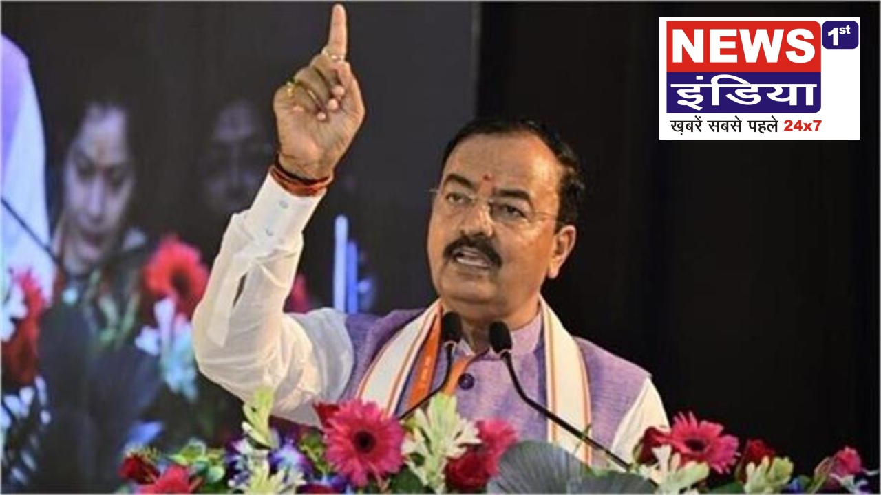 डिप्टी सीएम केशव प्रसाद मौर्य का विपक्ष पर तीखा हमला, बोले– अखिलेश यादव हताश, राहुल गांधी की बात कोई नहीं सुनता