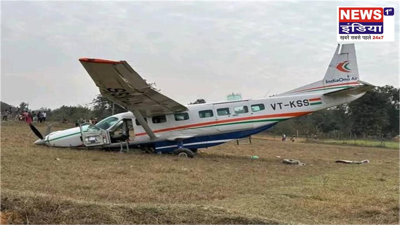 ओडिशा में 9-सीटर विमान क्रैश, टेक-ऑफ के 10 किमी बाद छह लोग घायल