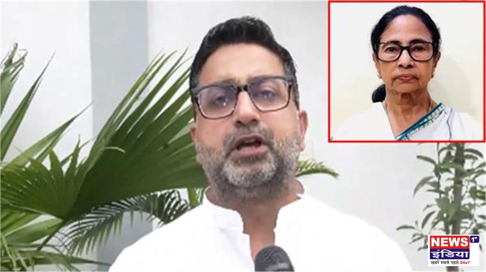 “ममता ने बंगाल को अपराध की आग में झोंका” – मंत्री दानिश आजाद अंसारी का बड़ा हमला