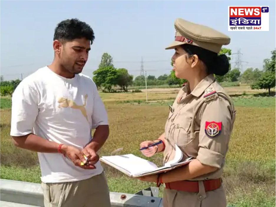 हापुड़ में एंटी रोमियो टीम का सख्त अभियान, स्कूल-कॉलेजों के पास की गई चेकिंग