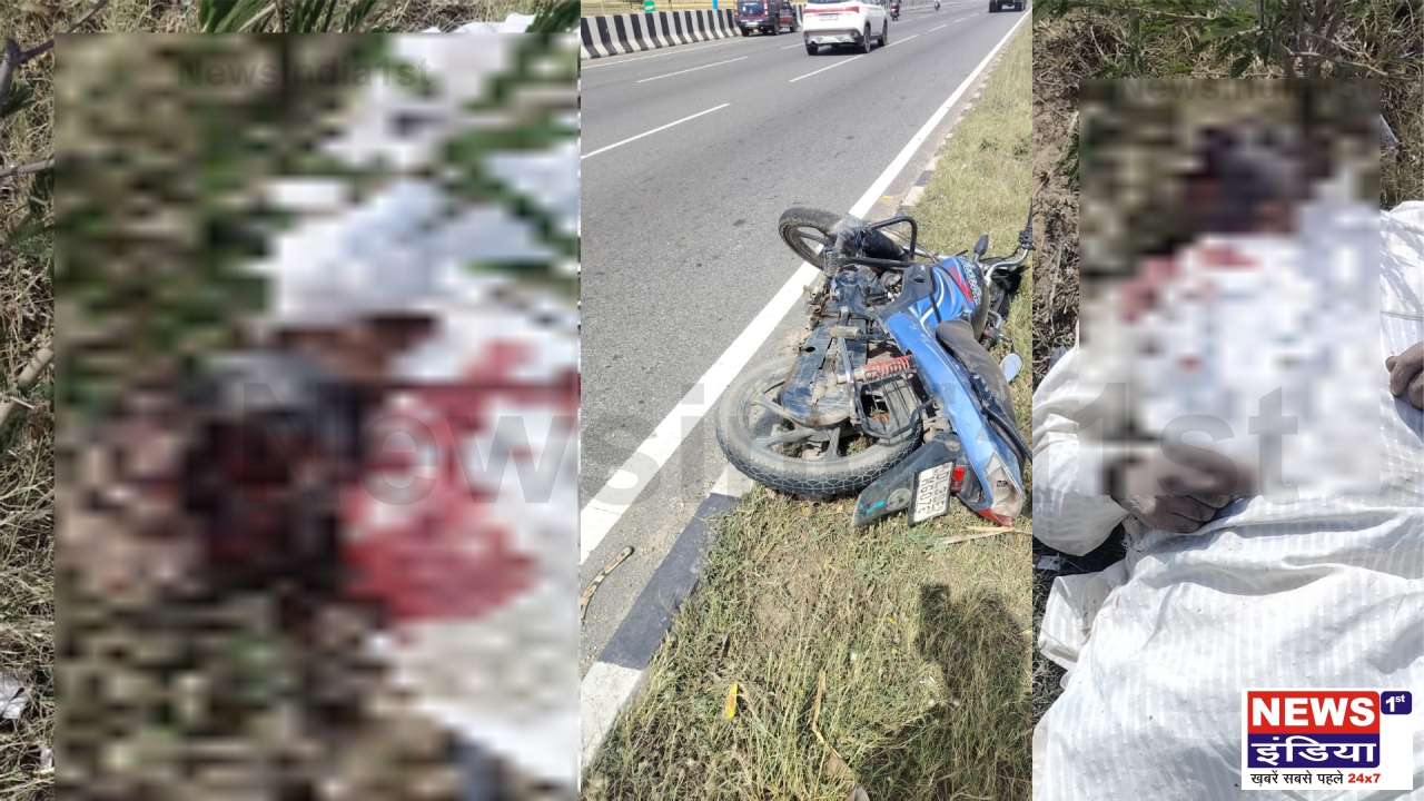 हापुड़ में दर्दनाक हादसा: अज्ञात वाहन की टक्कर से बाइक सवार की मौत