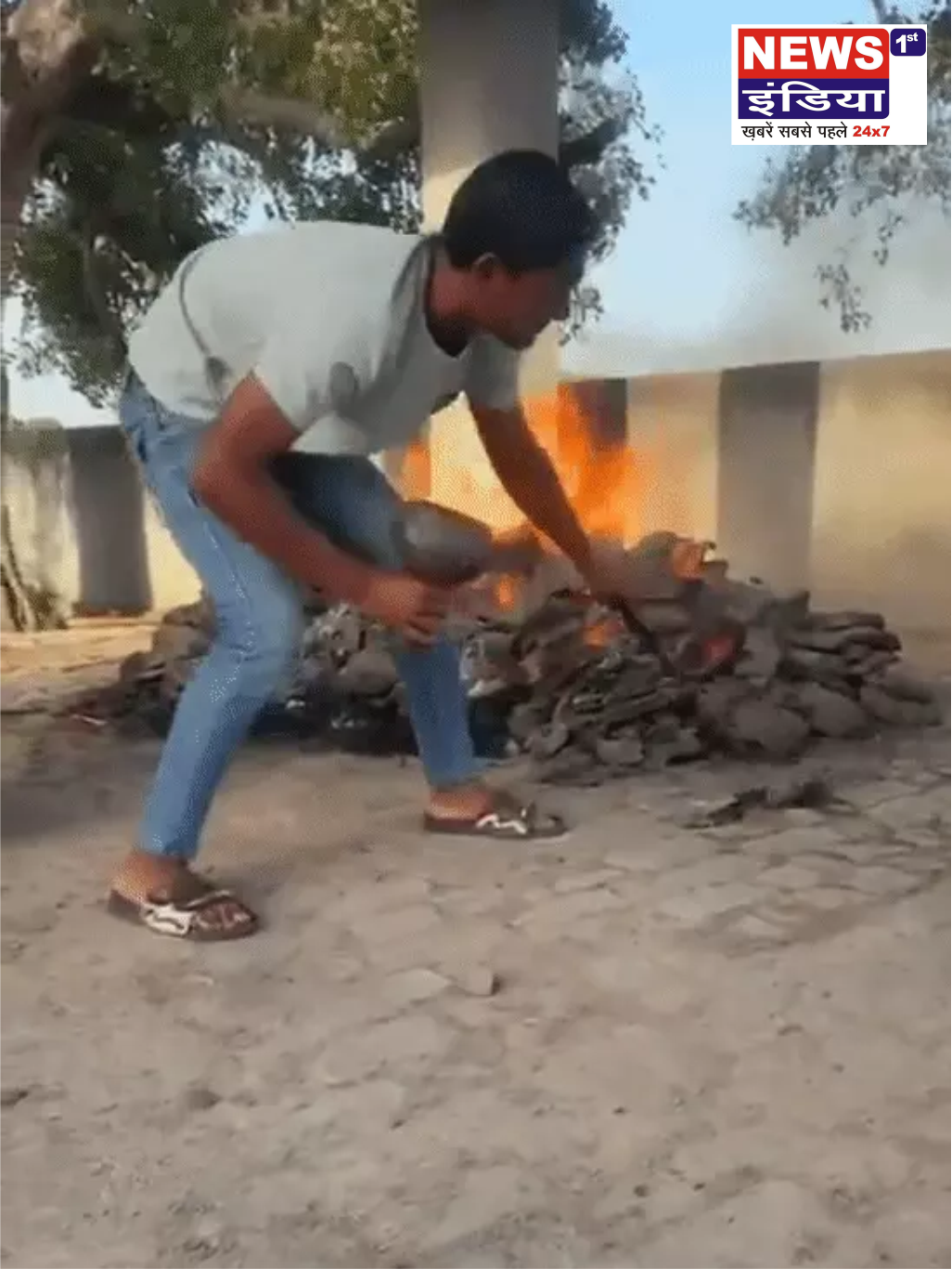 हापुड़ में सनसनीखेज मामला: चिता से उपले निकालकर हुक्का जलाने वाला युवक गिरफ्तार