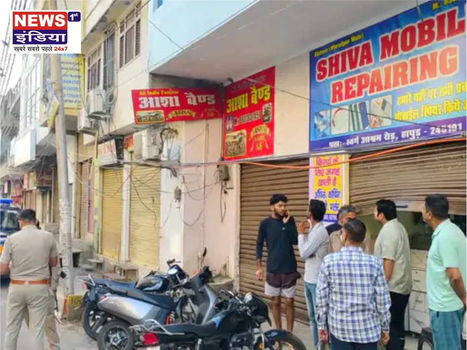 हापुड़ में एक ही रात में तीन दुकानों में लाखों की चोरी, व्यापारियों में दहशत