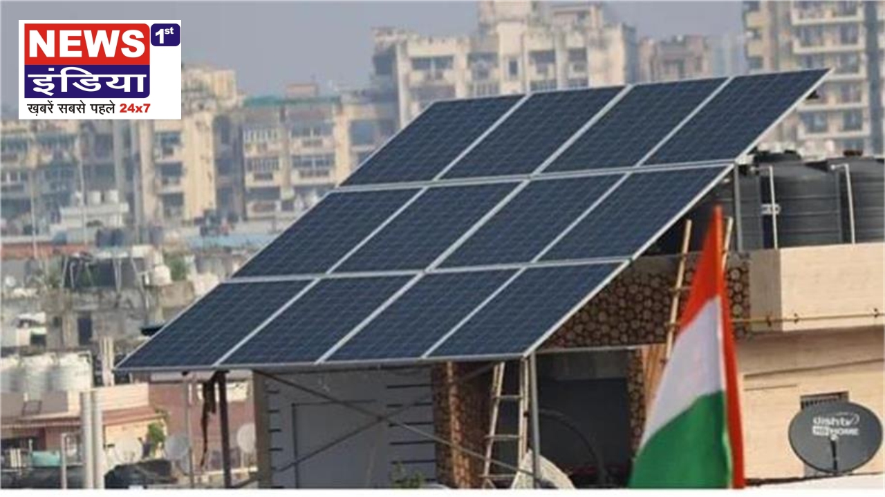 राजस्थान में 150 यूनिट फ्री बिजली योजना पर नया संकट, Discoms ने जताई चिंता