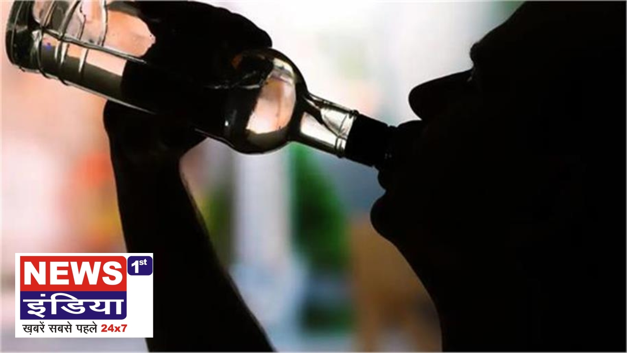 राजस्थान में अब मोबाइल बताएगा शराब असली है या नकली, आबकारी विभाग ने लॉन्च किया ‘सिटीजन ऐप’