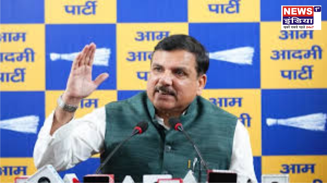 मतदाता सूची पुनरीक्षण में बड़े फर्जीवाड़े का आरोप, संजय सिंह ने चुनाव आयोग और सरकार पर लगाए गंभीर आरोप