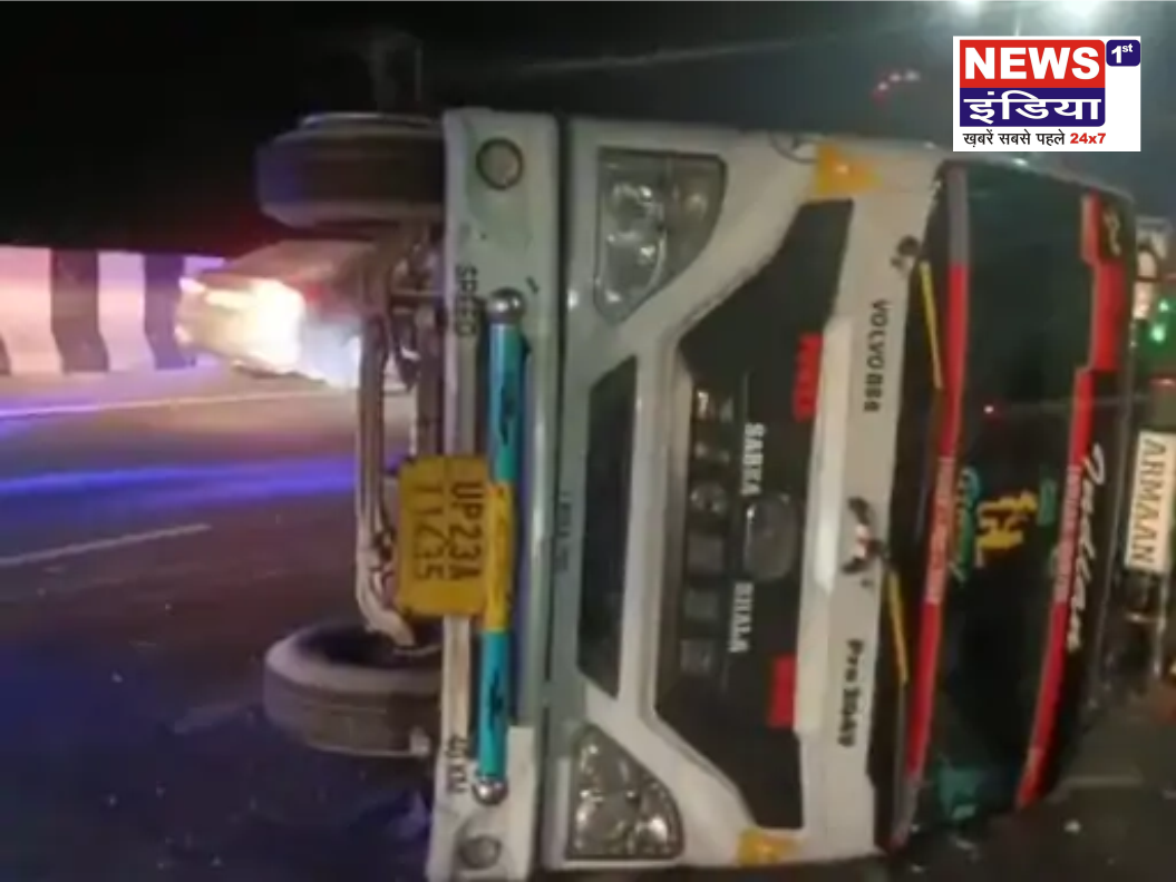 NH-9 हापुड़ हादसा: सब्जियों से भरी पिकअप पलटी, यातायात बाधित लेकिन कोई जनहानि नहीं