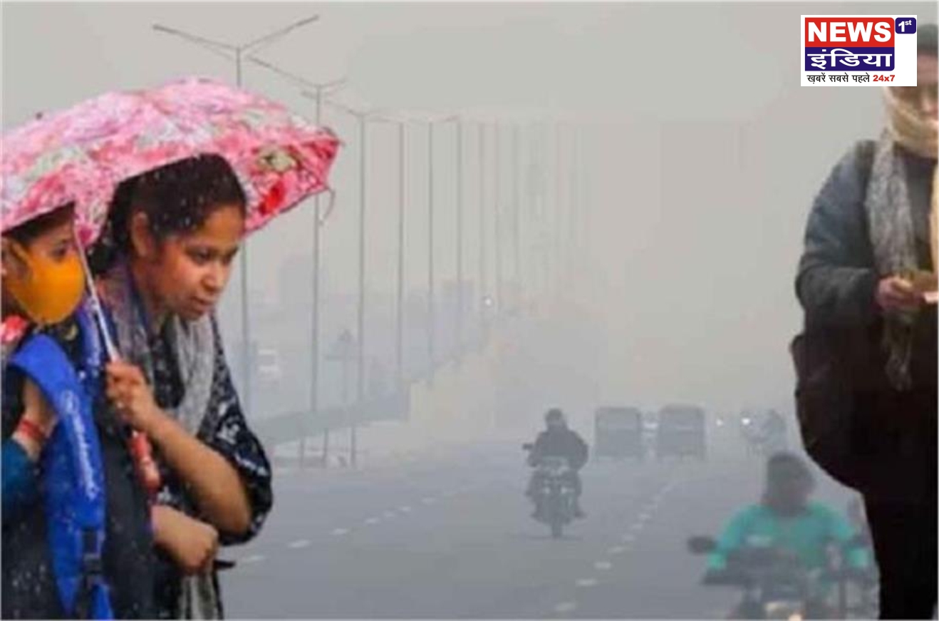 UP Weather Alert: भीषण ठंड और घने कोहरे का कहर, 34 जिलों में अलर्ट, कई इलाकों में हल्की बारिश की संभावना