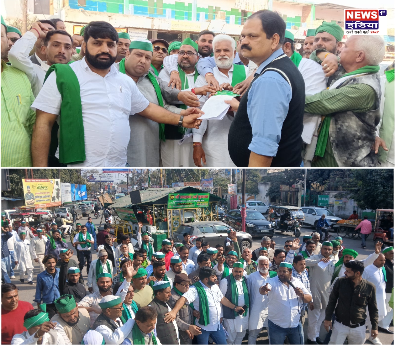 बुलंदशहर में मासिक किसान पंचायत, भ्रष्टाचार के खिलाफ अनिश्चितकालीन आंदोलन का ऐलान