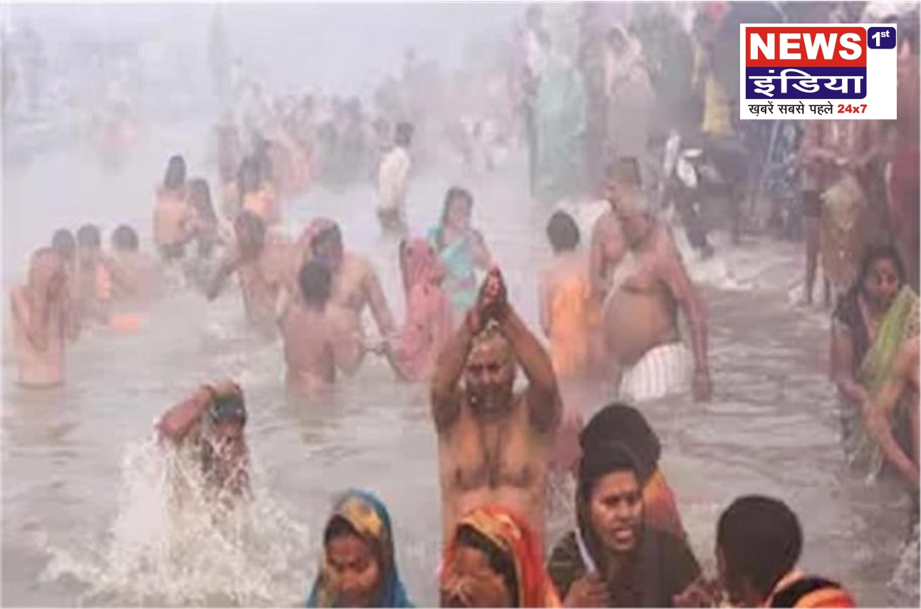 Magh Mela 2026: मौनी अमावस्या पर संगम में रिकॉर्ड स्नान, आस्था के सैलाब से प्रयागराज हुआ भक्तिमय