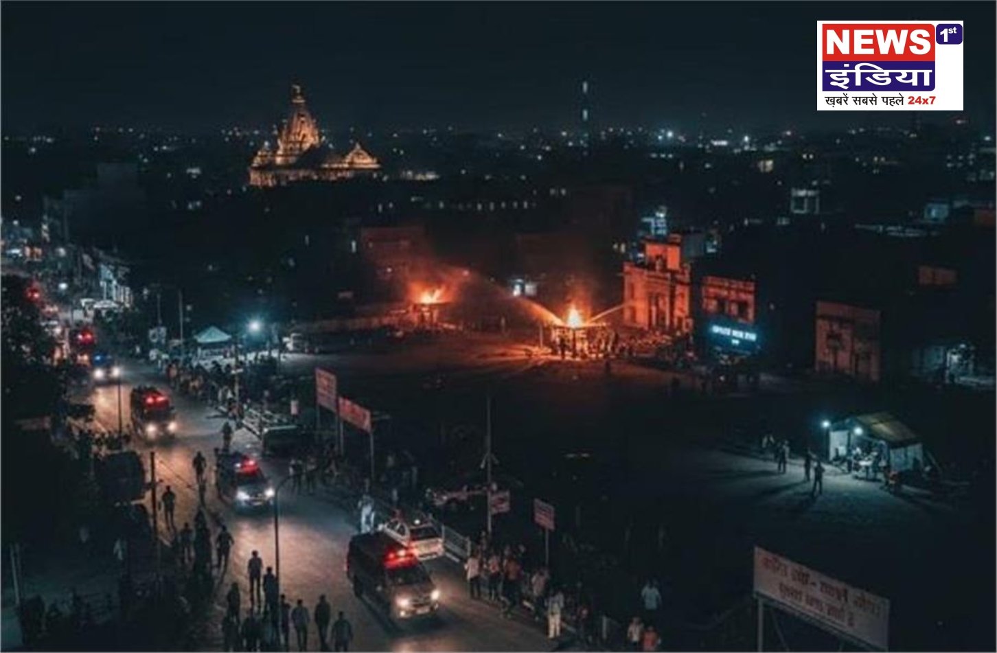 UP में 23 जनवरी को ब्लैकआउट! 75 जिलों में मॉक ड्रिल, घर-दफ्तर की लाइट बंद करने का अभ्यास