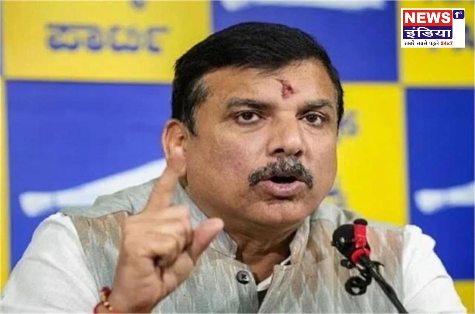 मणिकर्णिका घाट विवाद में FIR के बाद सियासत तेज, संजय सिंह ने BJP पर साधा निशाना