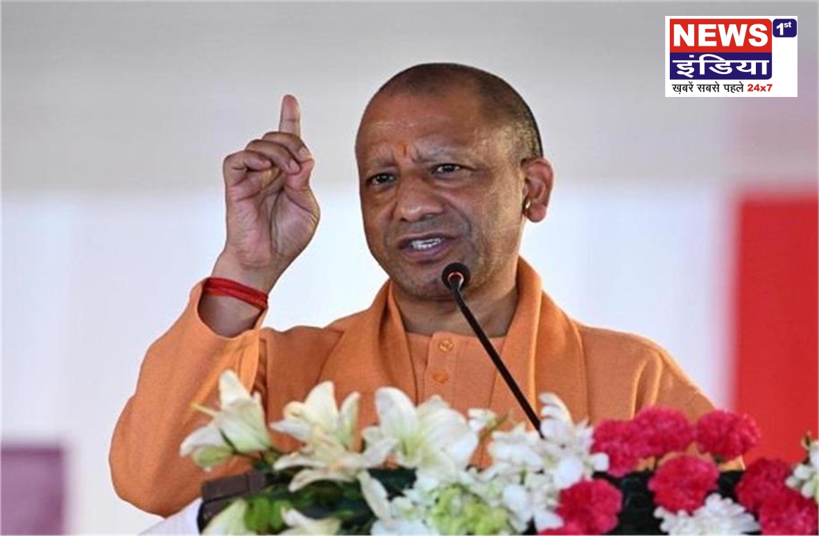 उत्तर प्रदेश में निवेश का ‘गोल्डन टाइम’: CM योगी आदित्यनाथ ने बताए प्रदेश के उद्योग-परिदृश्य के अवसर