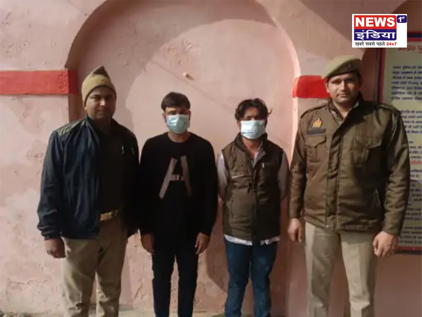 नाबालिग से छेड़छाड़ के आरोप में पिलखुवा पुलिस की कार्रवाई, दो युवक जेल भेजे गए