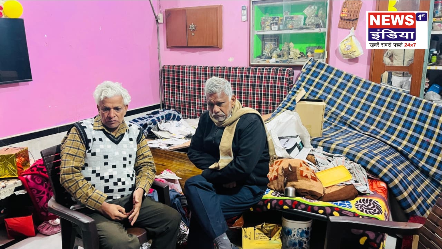 सीबीआई अफसर बनकर दिनदहाड़े डकैती, लाखों का कैश व जेवरात लूटे