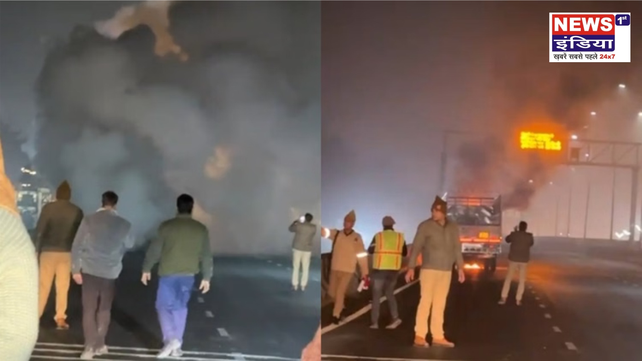 हाईवे पर चलती गाड़ी में लगी आग, ड्राइवर ने समय रहते कूदकर बचाई जान