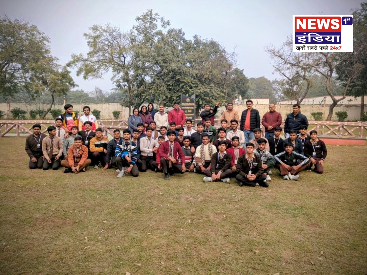 हापुड़ के छात्रों ने नरौरा परमाणु बिजली केंद्र का किया शैक्षिक भ्रमण