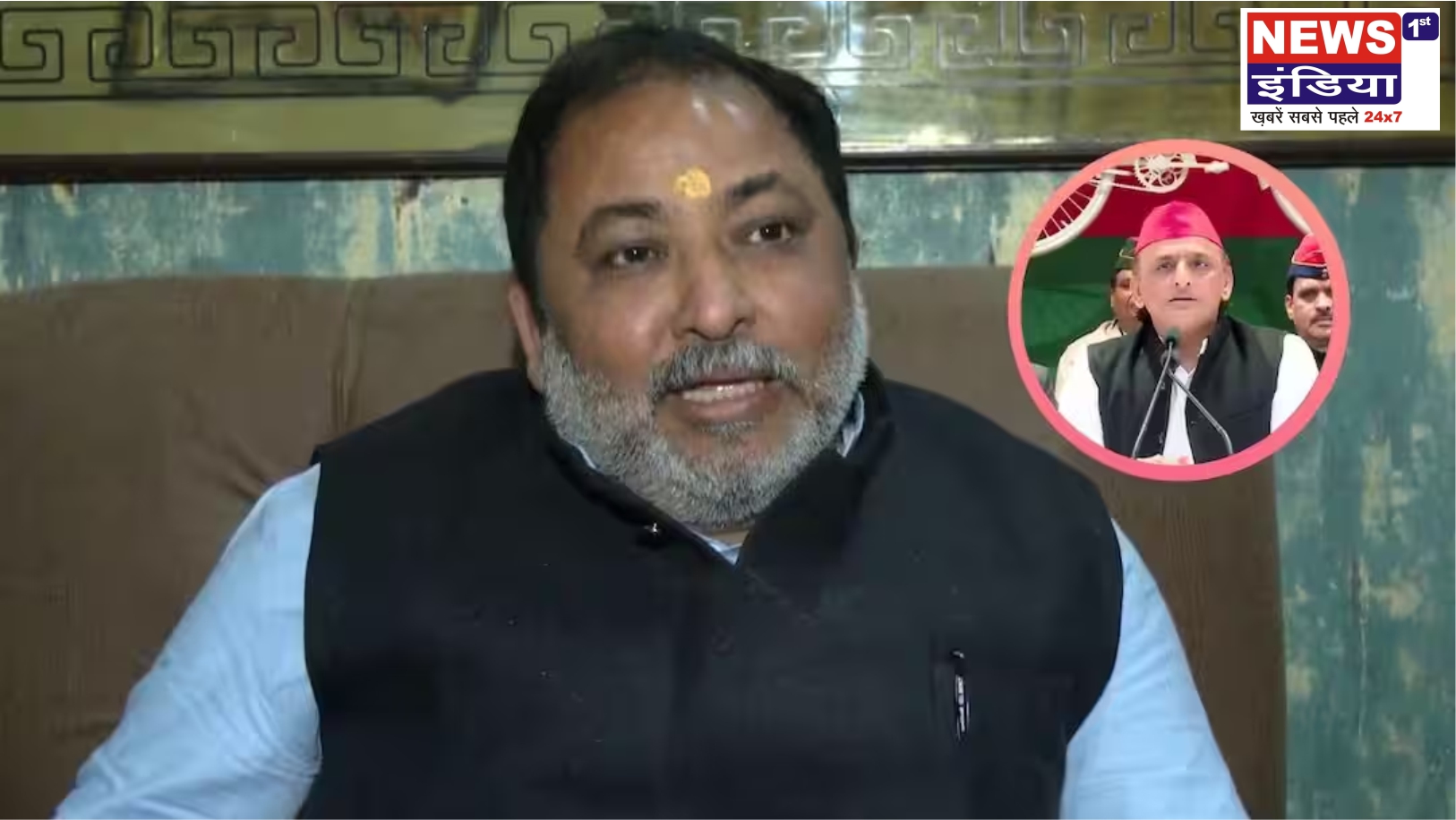 कोडीन सिरप विवाद: अखिलेश यादव के आरोपों पर योगी मंत्री ने पलटवार, कहा- 'ध्यान भटकाने की कोशिश'