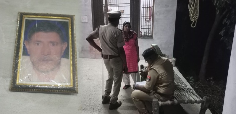 हिस्ट्रीशीटर बेटे ने जमीन विवाद में 83 वर्षीय पिता की गोली मारकर हत्या