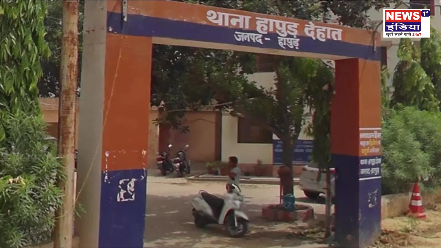 हापुड़: 10 लाख की टाइल्स लेकर चालक फरार