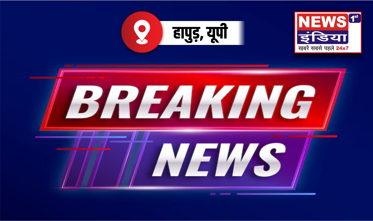 डीएचओ ने भुगतान में जताई असमर्थता, नाराज किसानों ने जिला मुख्यालय में अनिश्चितकालीन भूख हड़ताल शुरू की