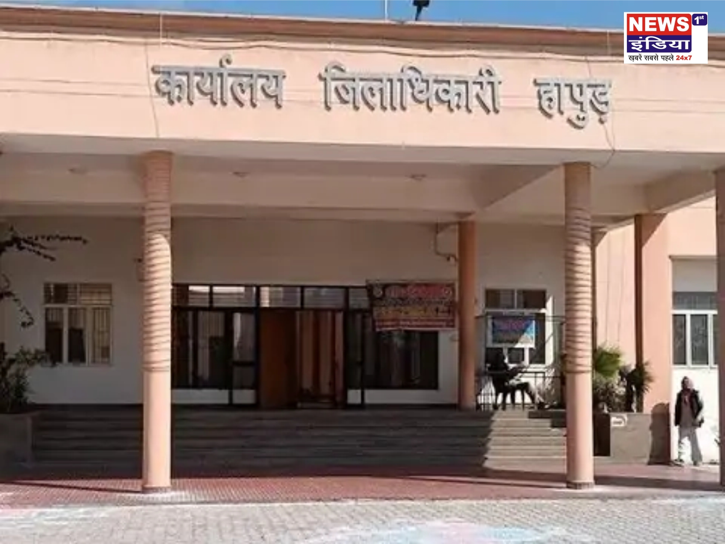 हापुड़ जिले में खुलेंगे 4 एग्री जंक्शन, किसानों को मिलेगा उच्च गुणवत्ता का बीज और खाद