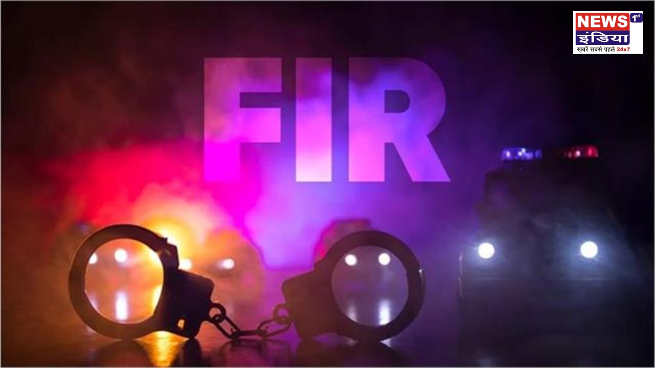 फर्जी लूट केस का पर्दाफाश: 3 साल जेल काटने वाले पीड़ित की याचिका पर 13 पुलिसकर्मियों पर FIR के आदेश से मचा हड़कंप