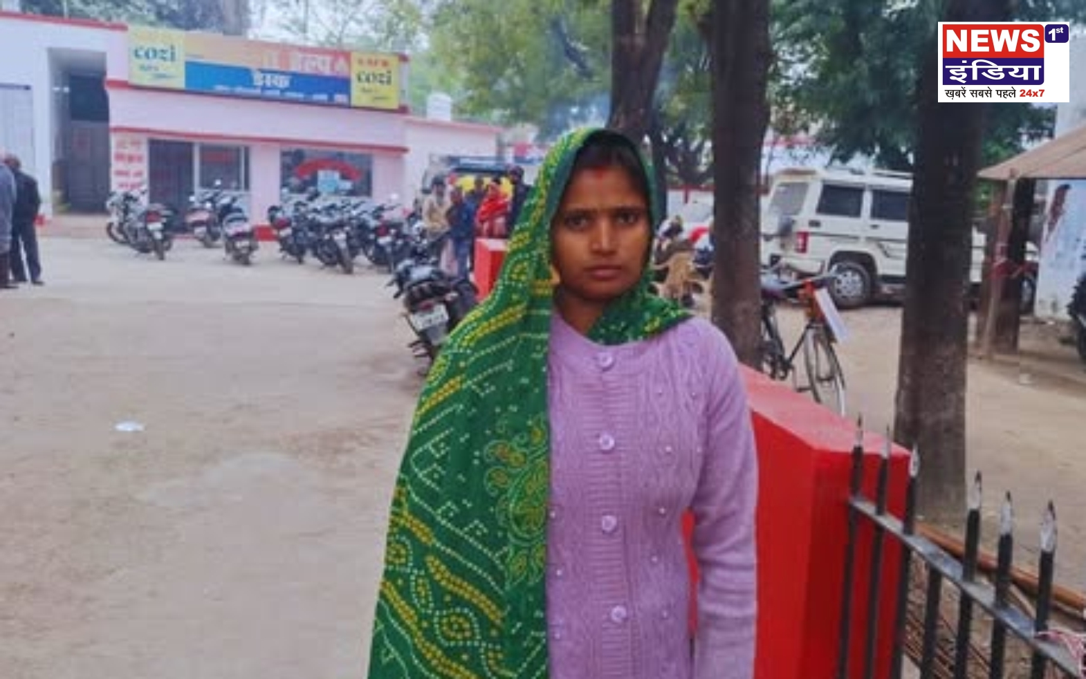 अमेठी: इंस्टाग्राम दोस्ती बनी प्यार, एक बच्चे की मां रिंकी प्रेमी के साथ दिल्ली पहुंची, हाईवोल्टेज ड्रामा