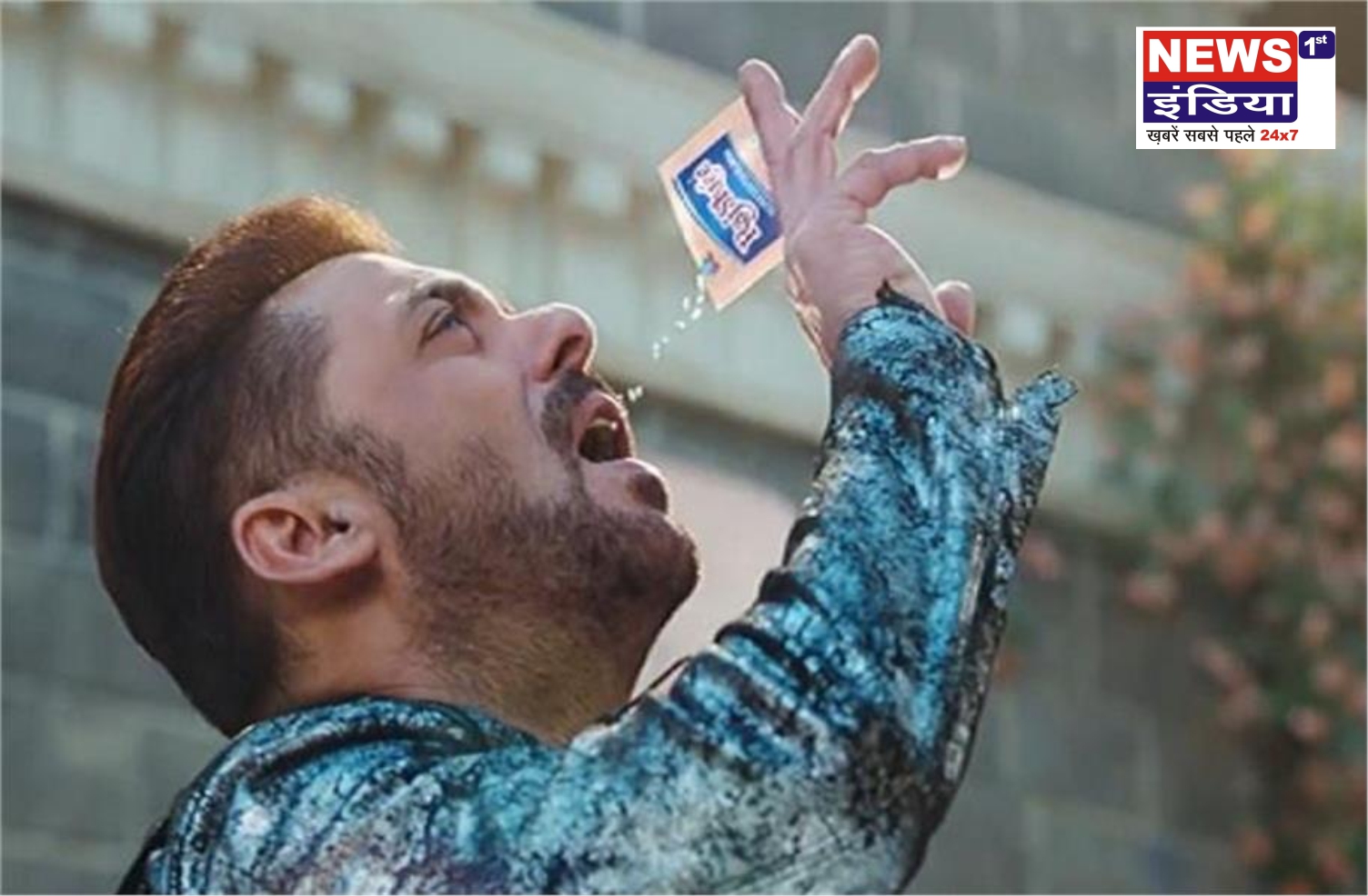 5 रुपये के पान मसाला में केसर का दावा पड़ा भारी, सलमान खान को कोर्ट में होना होगा पेश