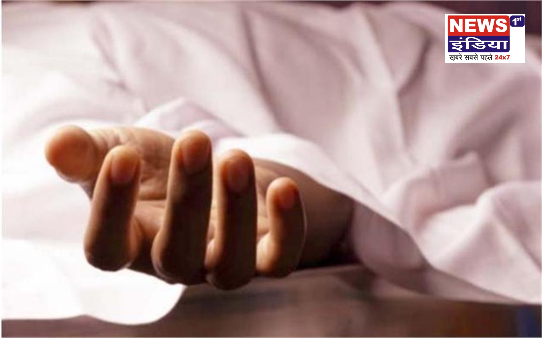 आर्मी फायरिंग रेंज में धमाका: 15 वर्षीय किशोर की मौत, एक दर्जन भेड़ें भी मरीं