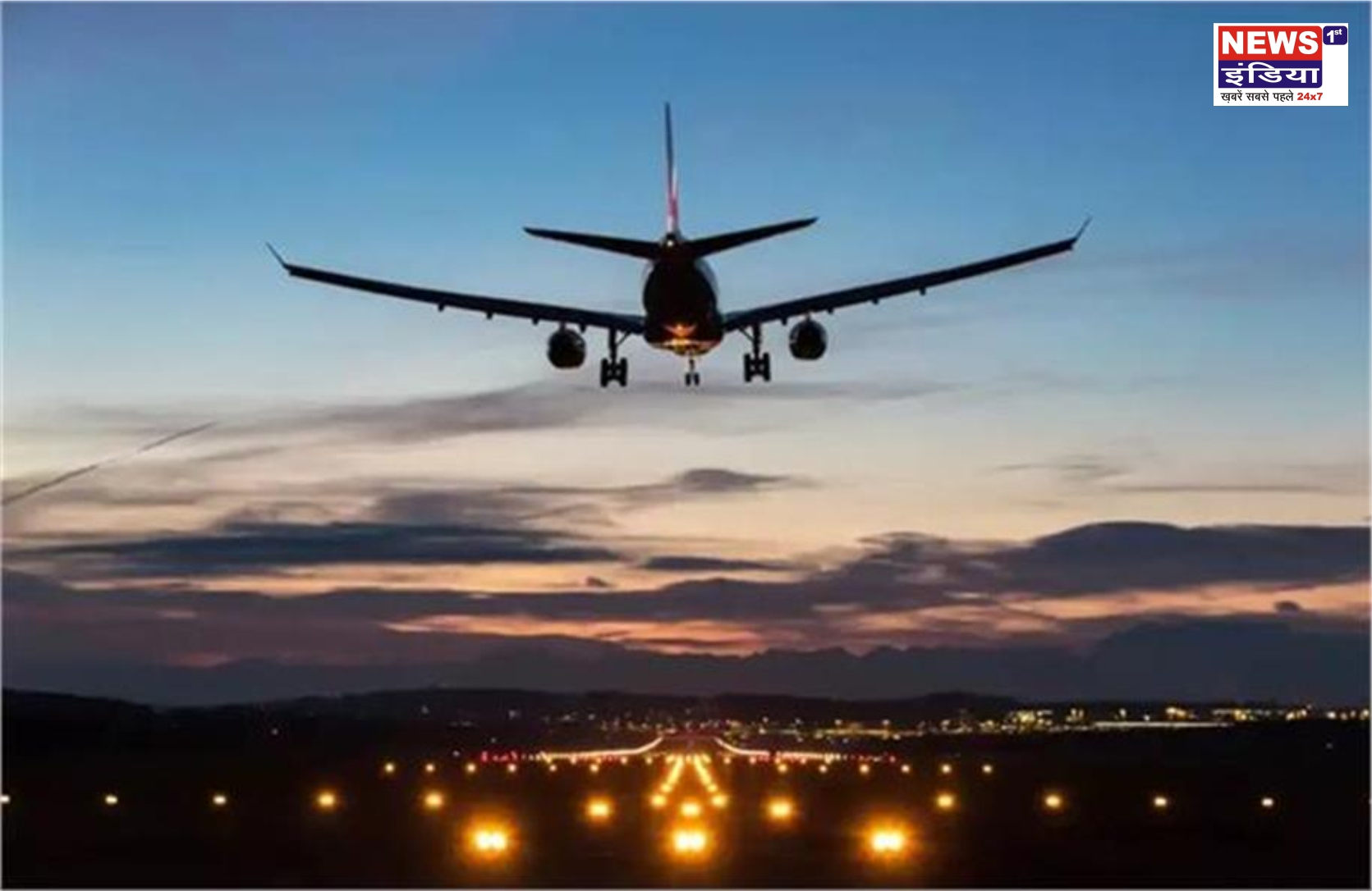 न्यूयॉर्क में बर्फीले तूफान का कहर: 800 से अधिक फ्लाइट्स कैंसिल, यात्रियों की छुट्टियाँ प्रभावित