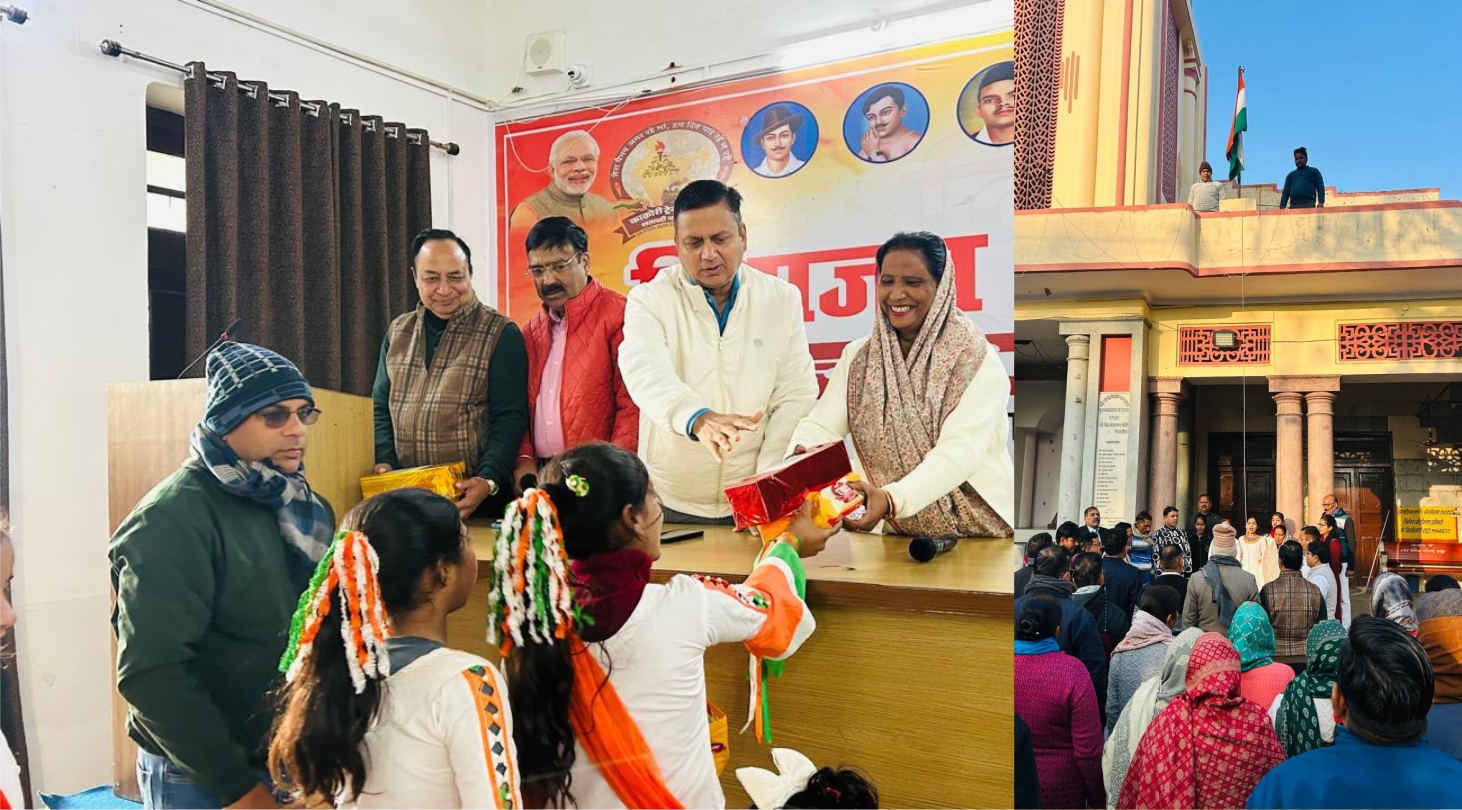 हापुड़ में गणतंत्र दिवस पर नगर पालिका अध्यक्ष पुष्पा देवी ने किया ध्वजारोहण