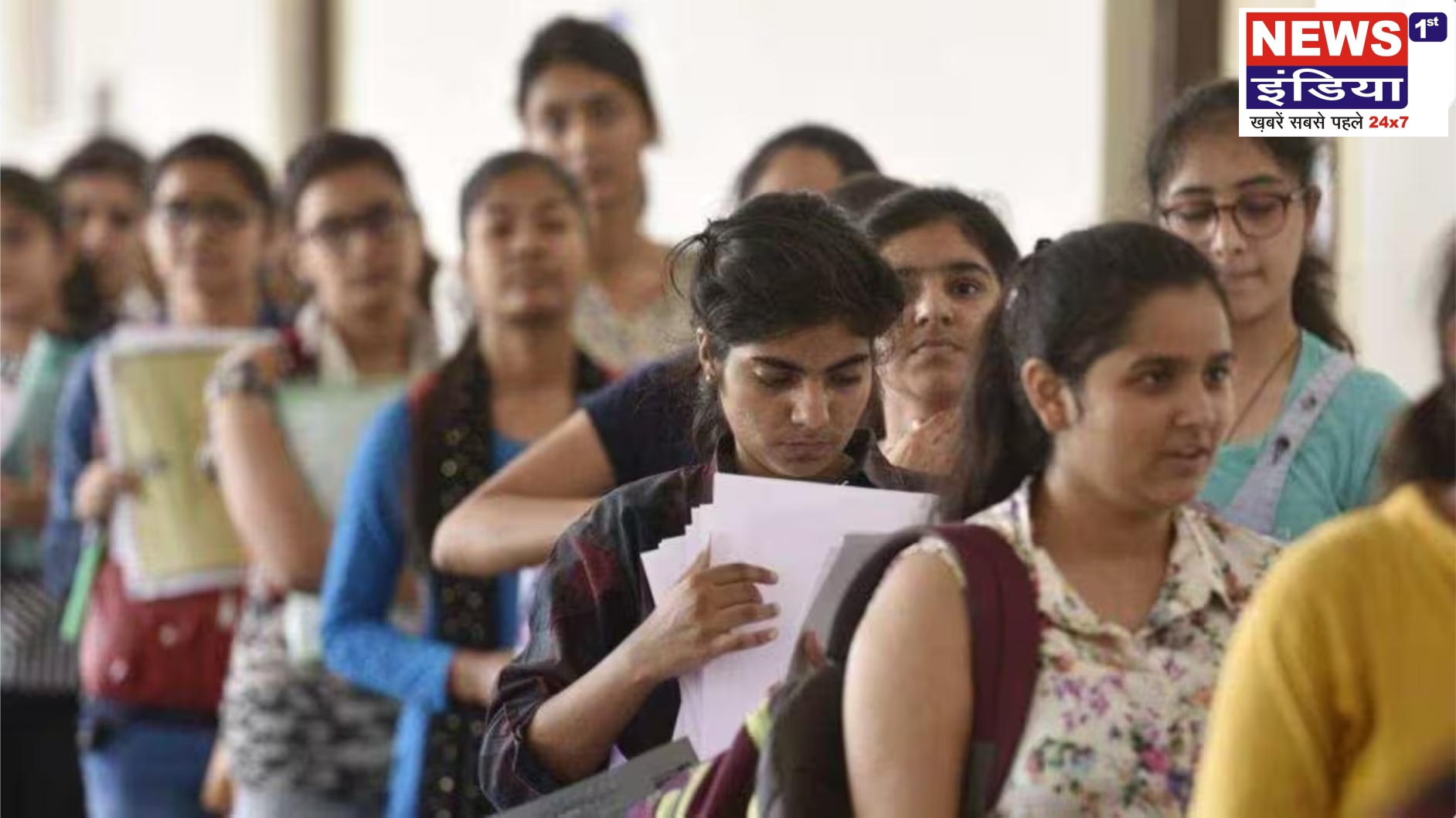 UP Lekhpal Recruitment 2025: 7994 पदों की भर्ती में आरक्षण संशोधन, OBC–SC के पद बढ़े, जनरल के घटे