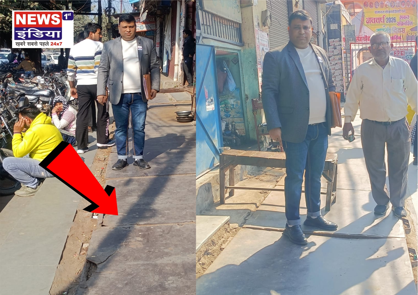 कचहरी के पास नाले के जर्जर लोहे के जाल बने खतरा, एडवोकेट ने की मरम्मत की मांग