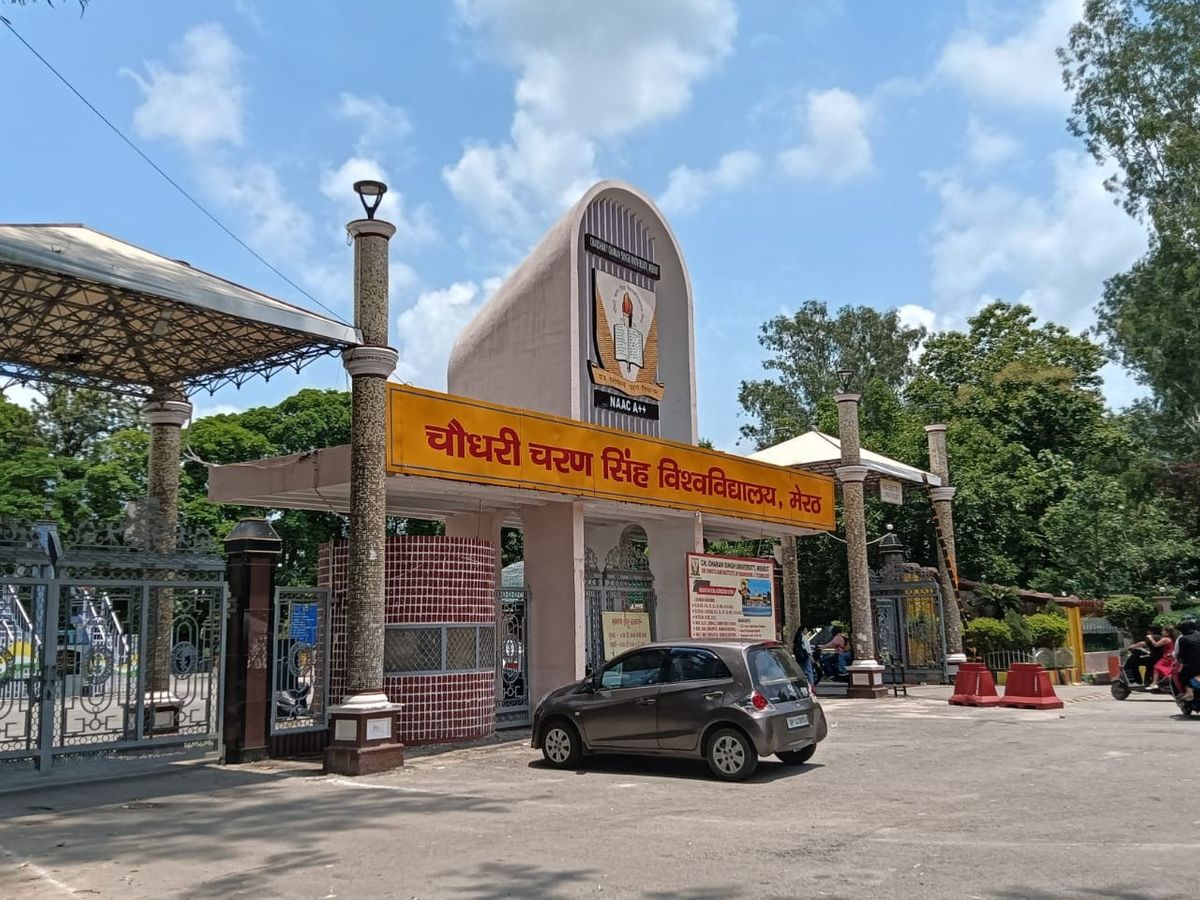 नया मौका: सीसीएसयू स्नातक प्रवेश के लिए पंजीकरण 2 सितंबर तक खुला, त्रुटिपूर्ण फॉर्म सुधारने की सुविधा भी