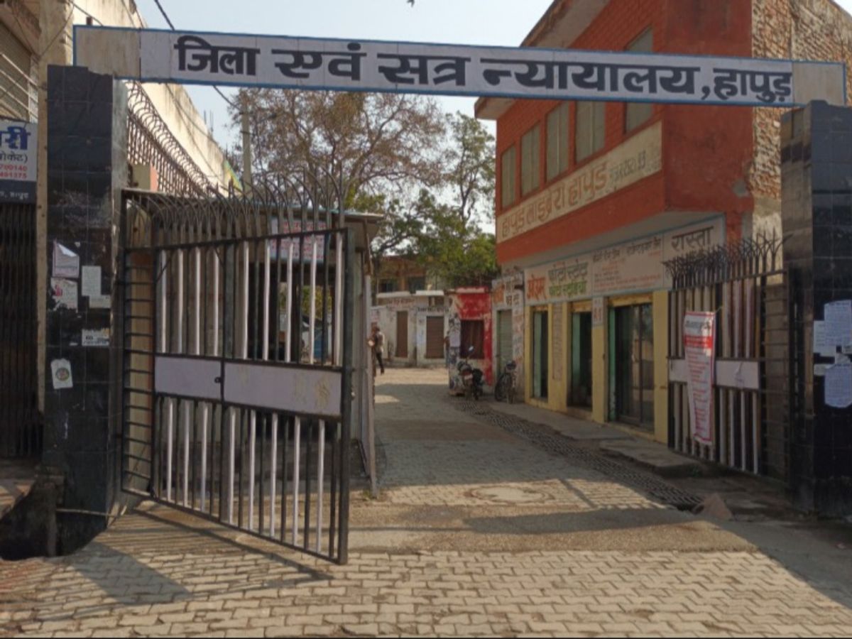 हापुड़: नाबालिग से दुष्कर्म के दोषी को 20 साल की सजा, चाकू की नोक पर लूटा था सोना