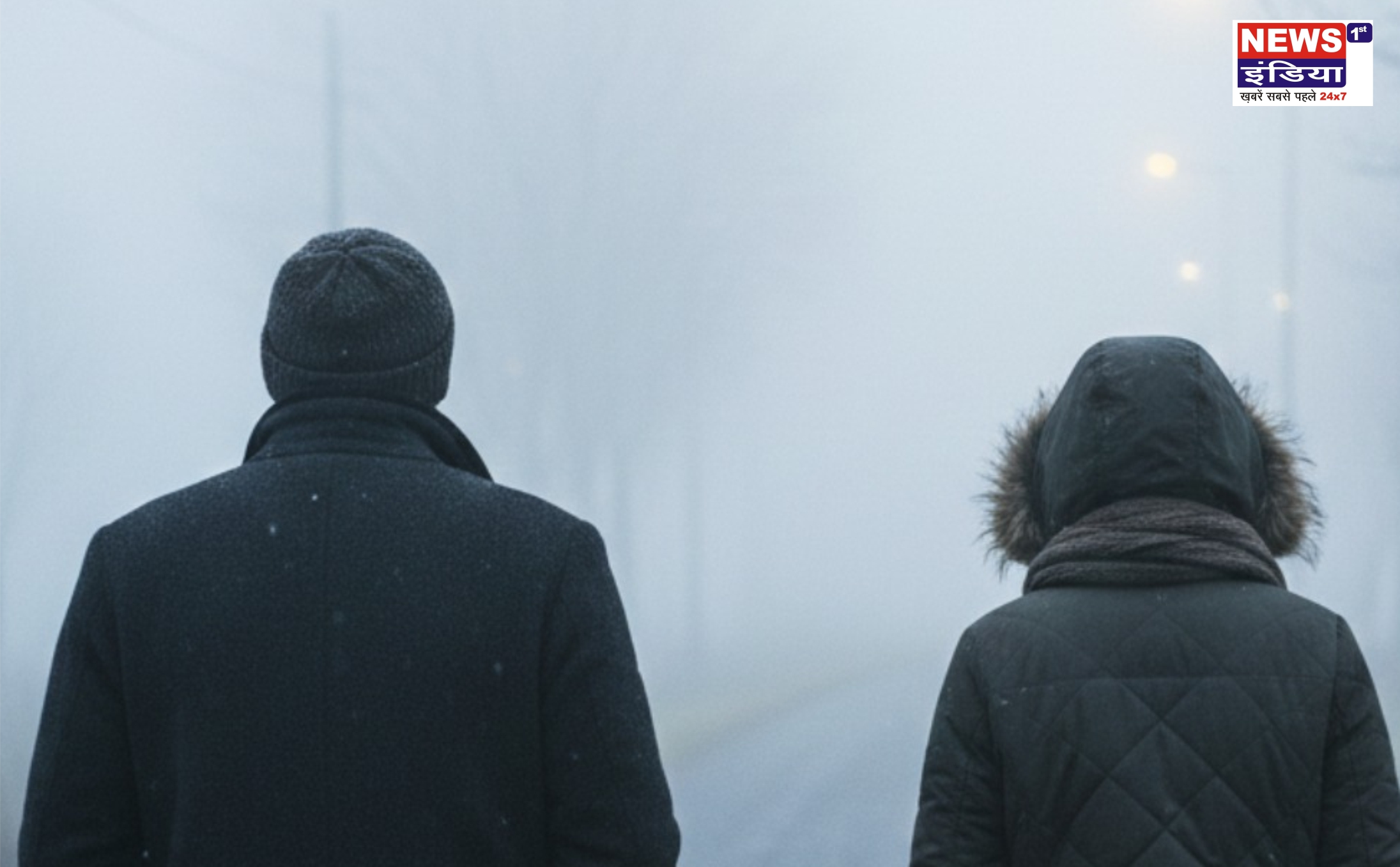 31 दिसंबर को यूपी में कोहरे का कहर, कई जिलों में ऑरेंज–येलो अलर्ट जारी