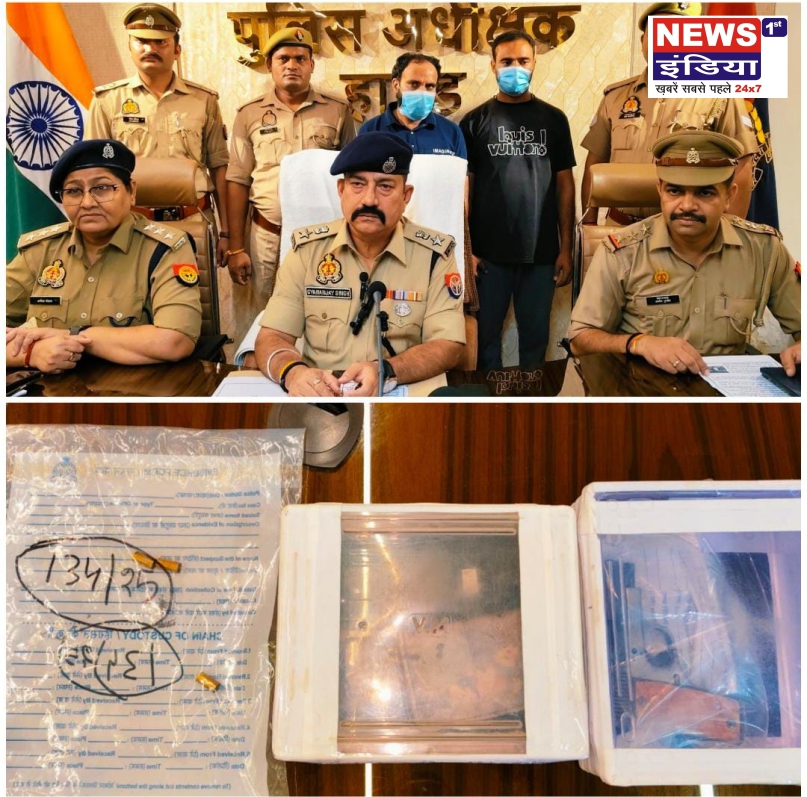 सपा नेता के भतीजे ने खुद पर करवाई फायरिंग: हापुड़ पुलिस ने खोला राज, दो आरोपी गिरफ्तार