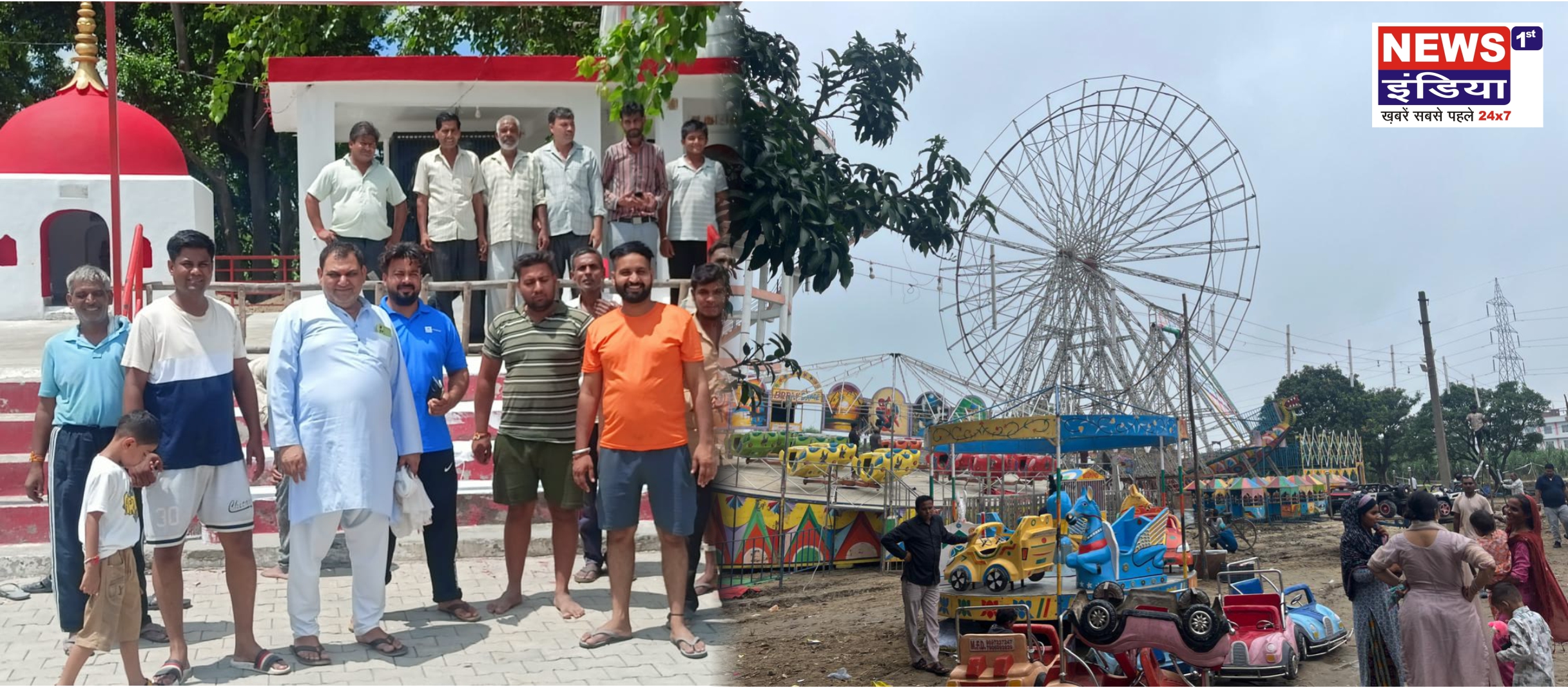 हापुड़ बनखंडा में आयोजित हुआ श्री अजगर बसंती माता शक्तिपीठ का भव्य मेला ||